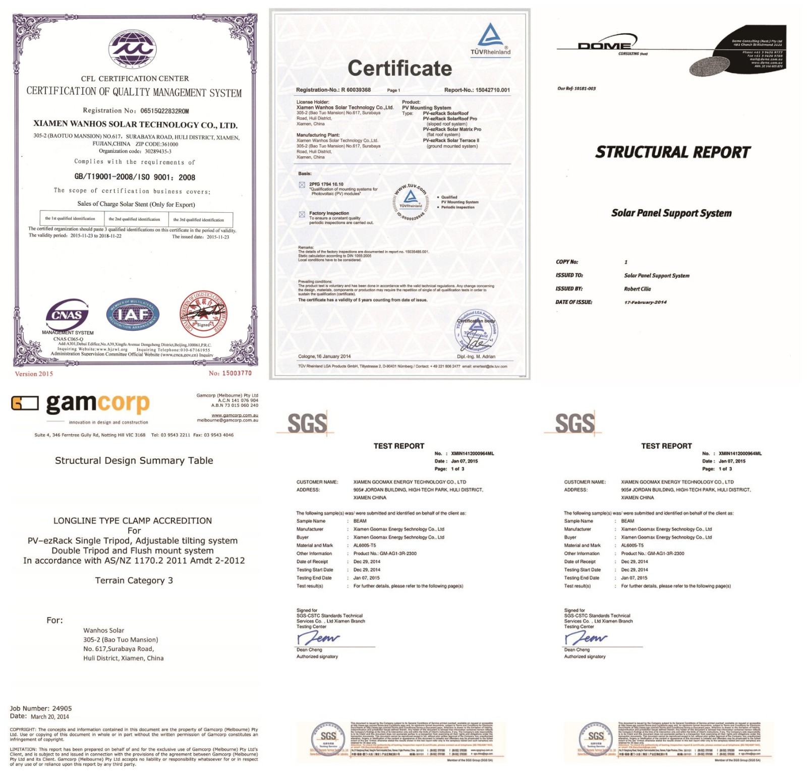 2 证书 -01_ 副本 _ 副本 .jpg