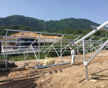 Dodavatel WS Solar Aluminium SR-Rail