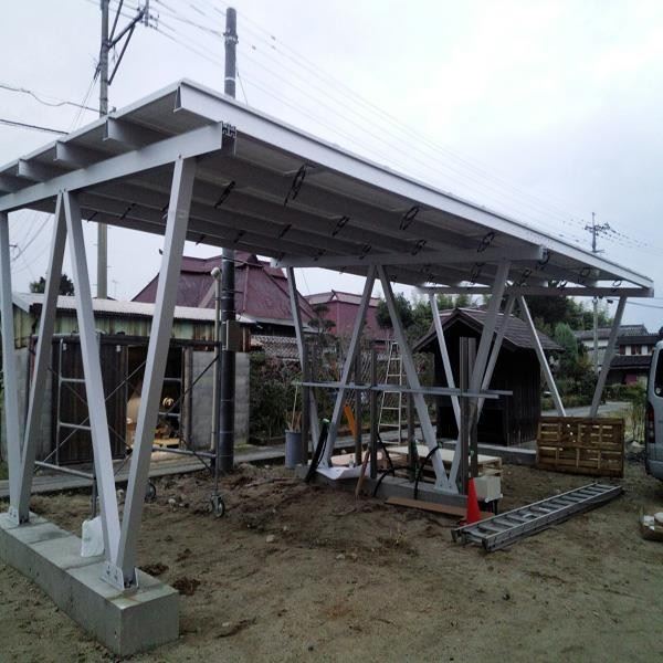 Envision Solar Carport